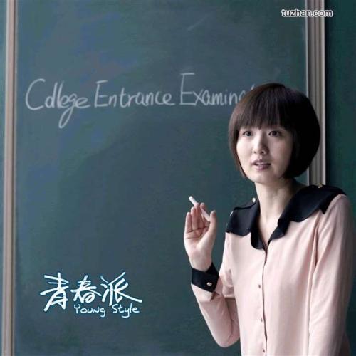 哪里可以制作中密歇根大学文凭